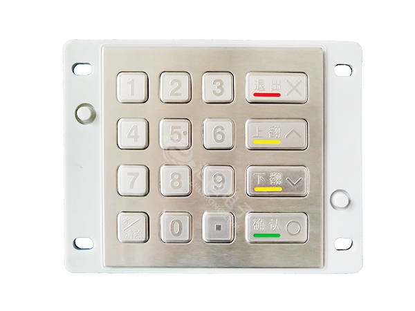 數字金屬鍵盤HR20...